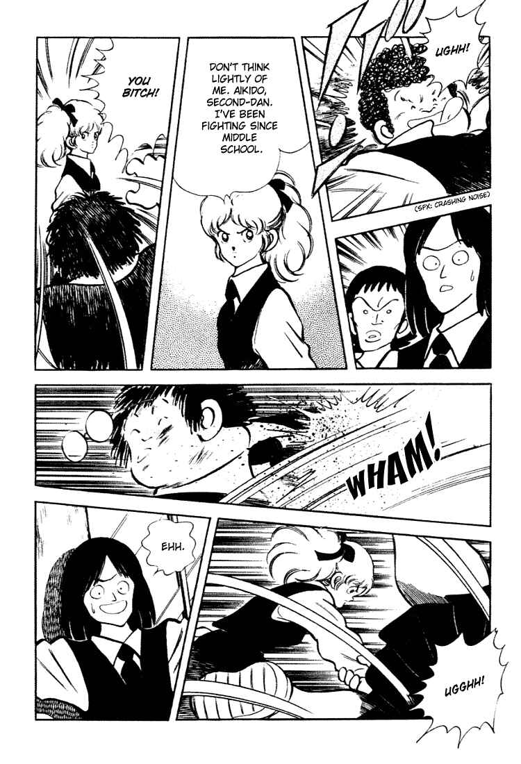Page 16 Chapter 148 Touch