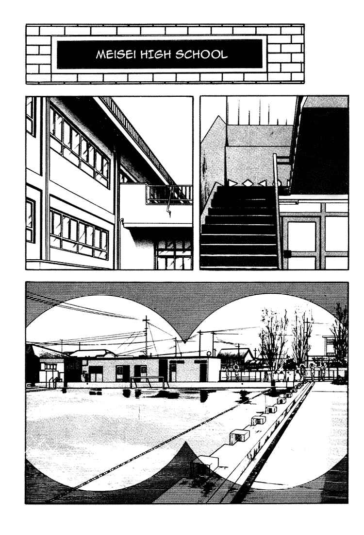 Page 2 Chapter 148 Touch