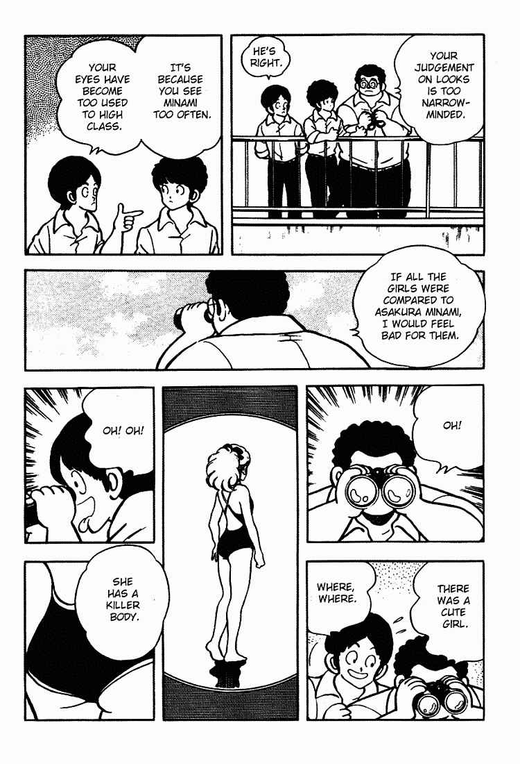 Page 5 Chapter 148 Touch