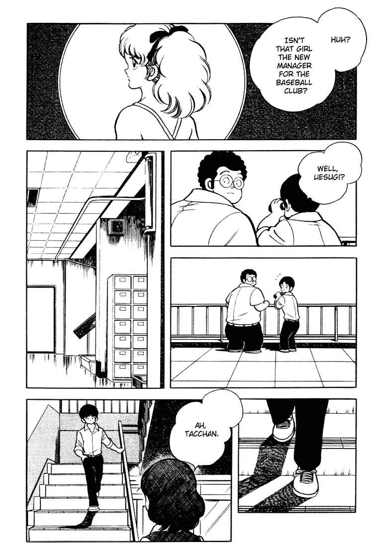 Page 6 Chapter 148 Touch