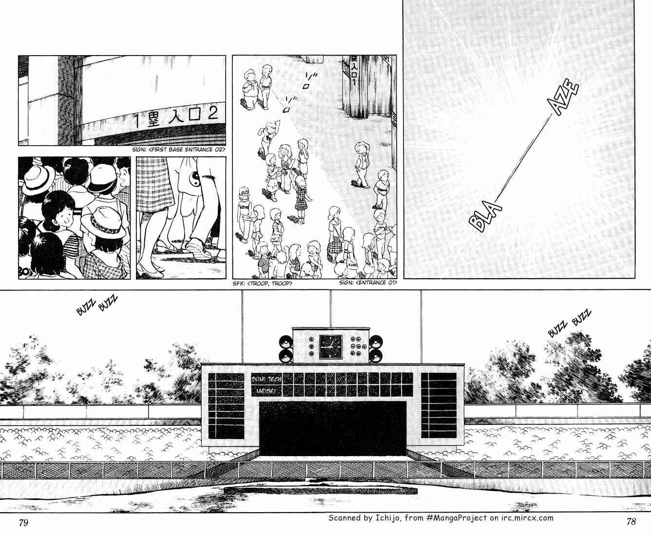 Page 2 Chapter 64 Touch