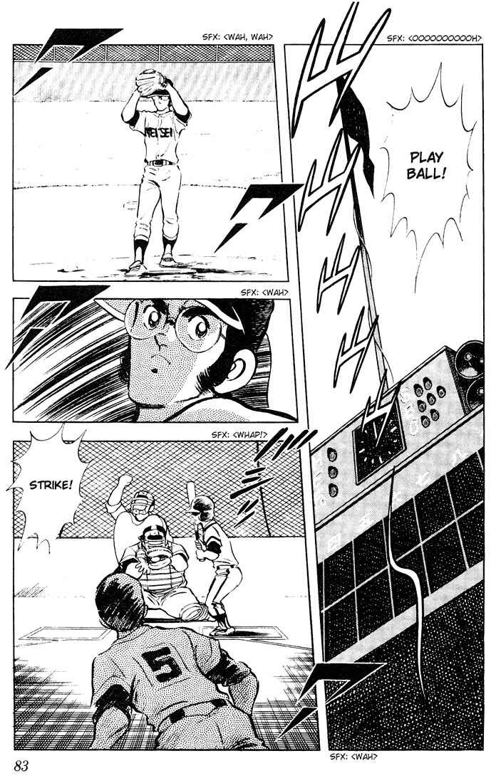 Page 6 Chapter 64 Touch
