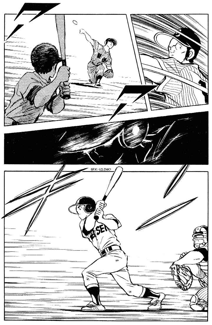 Page 10 Chapter 103 Touch