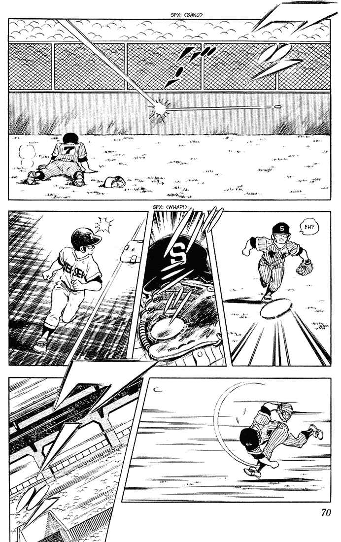 Page 12 Chapter 103 Touch