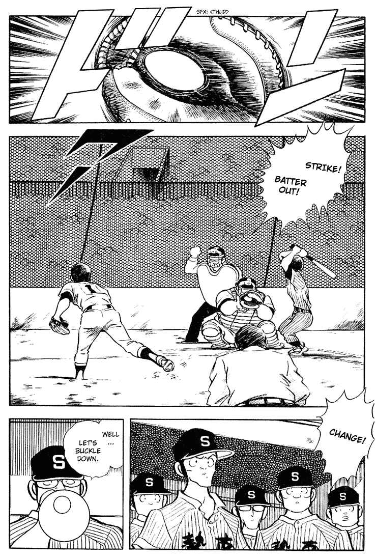 Page 16 Chapter 103 Touch