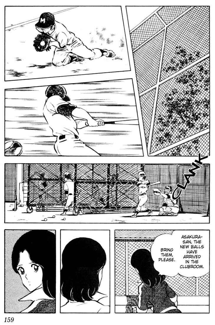 Page 11 Chapter 38 Touch