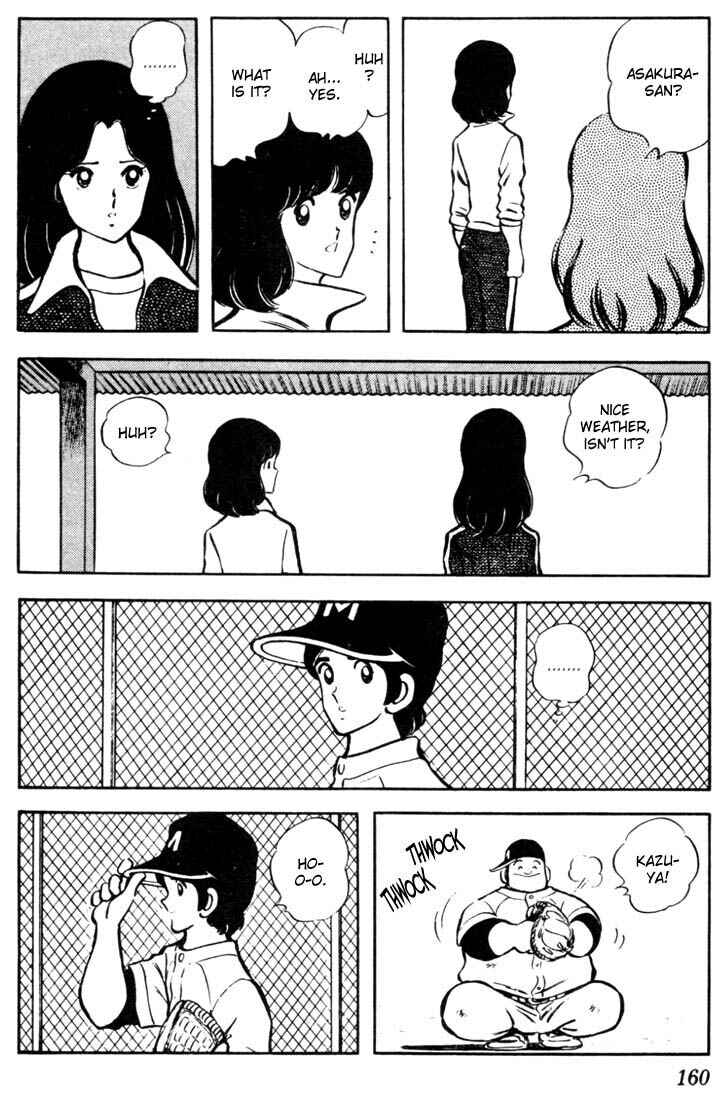 Page 12 Chapter 38 Touch