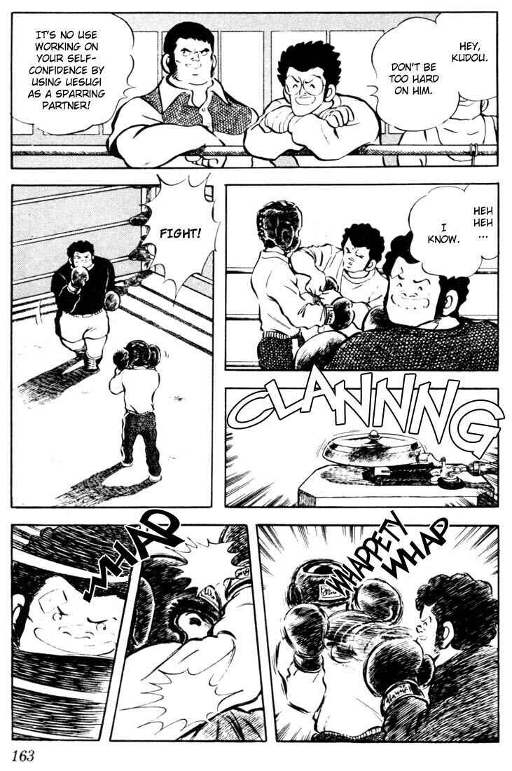 Page 15 Chapter 38 Touch