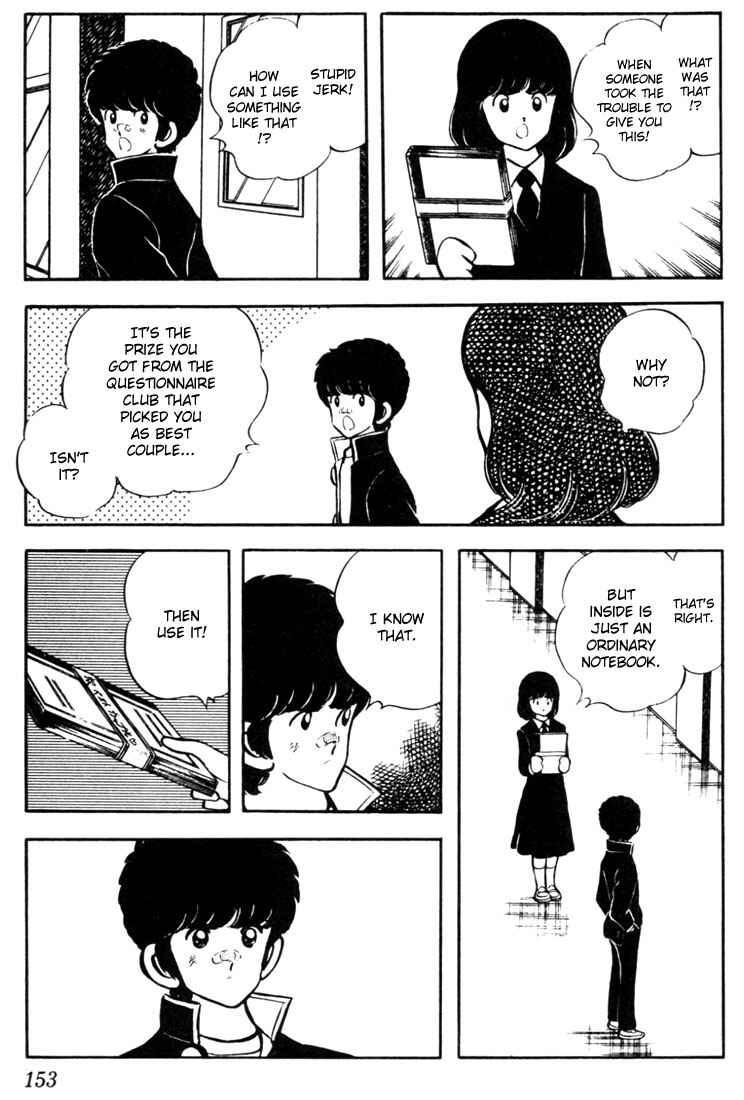 Page 5 Chapter 38 Touch