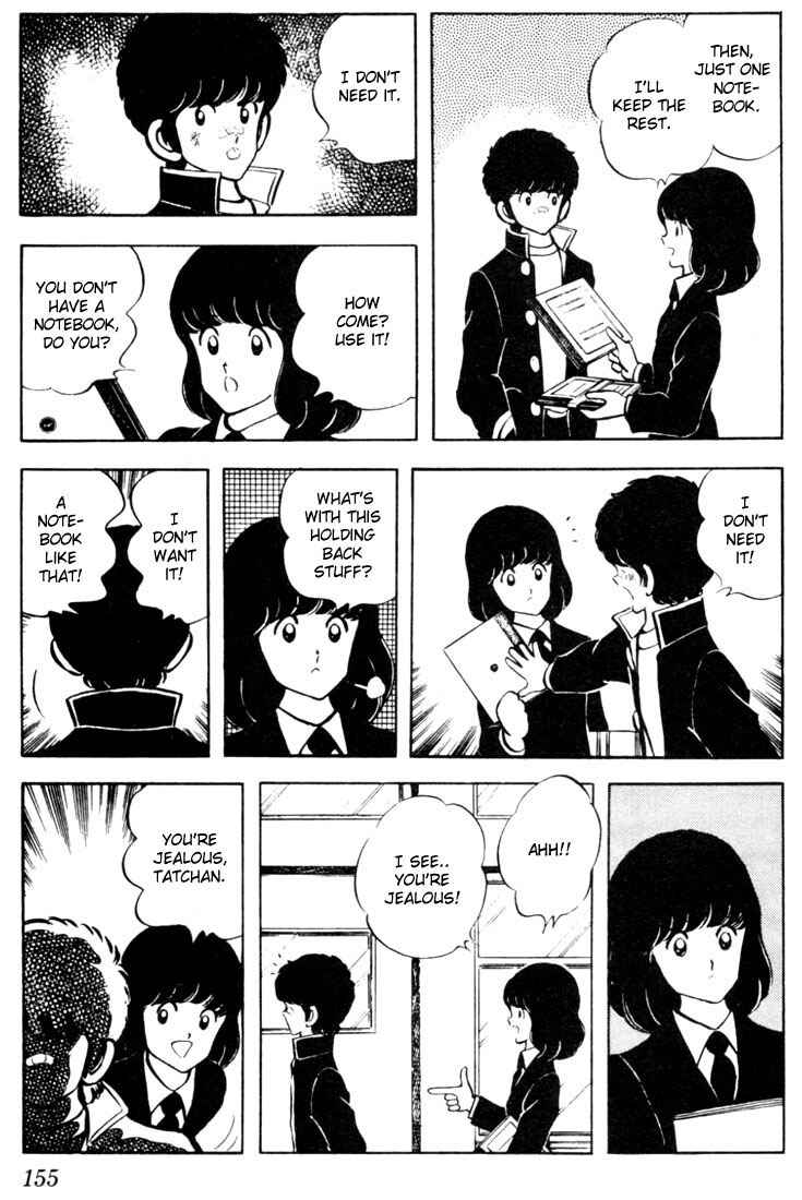 Page 7 Chapter 38 Touch