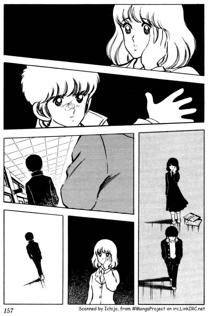 Page 9 Chapter 38 Touch