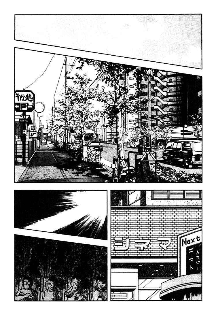 Page 10 Chapter 153 Touch