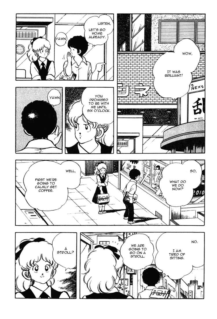 Page 12 Chapter 153 Touch