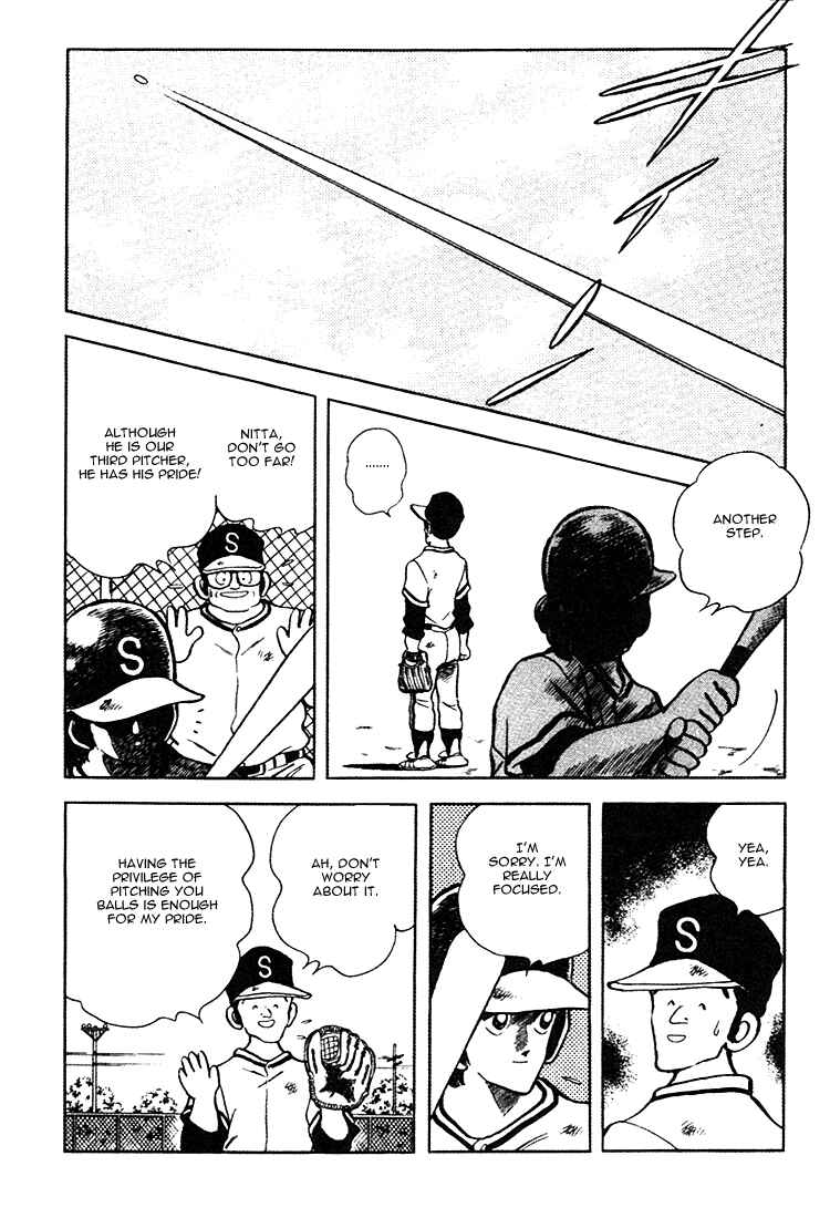 Page 16 Chapter 153 Touch