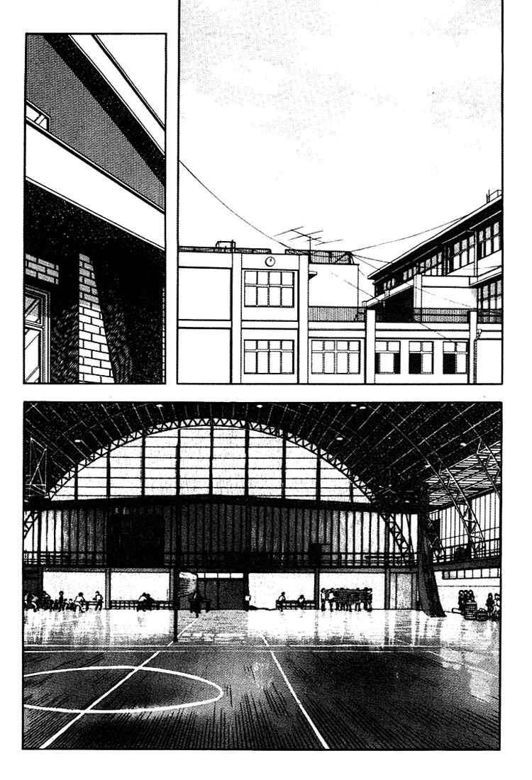Page 7 Chapter 153 Touch