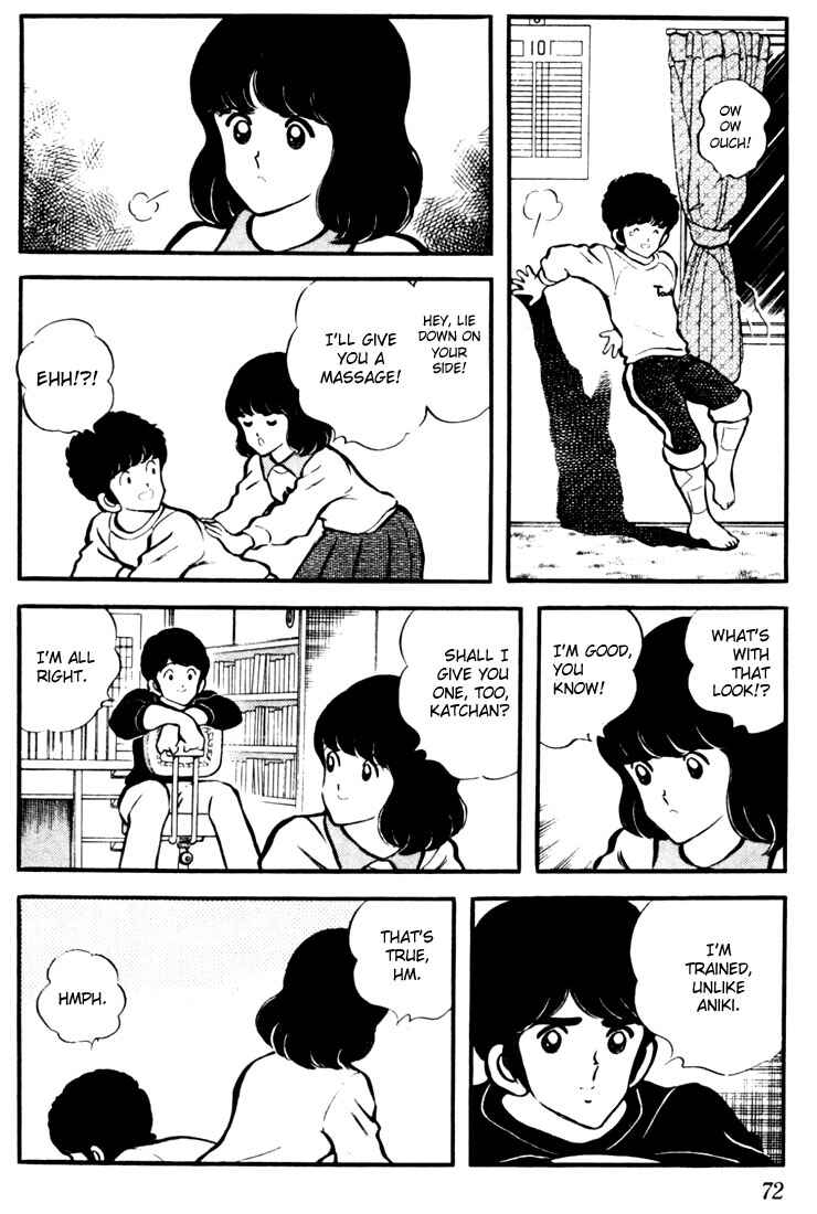Page 12 Chapter 13 Touch