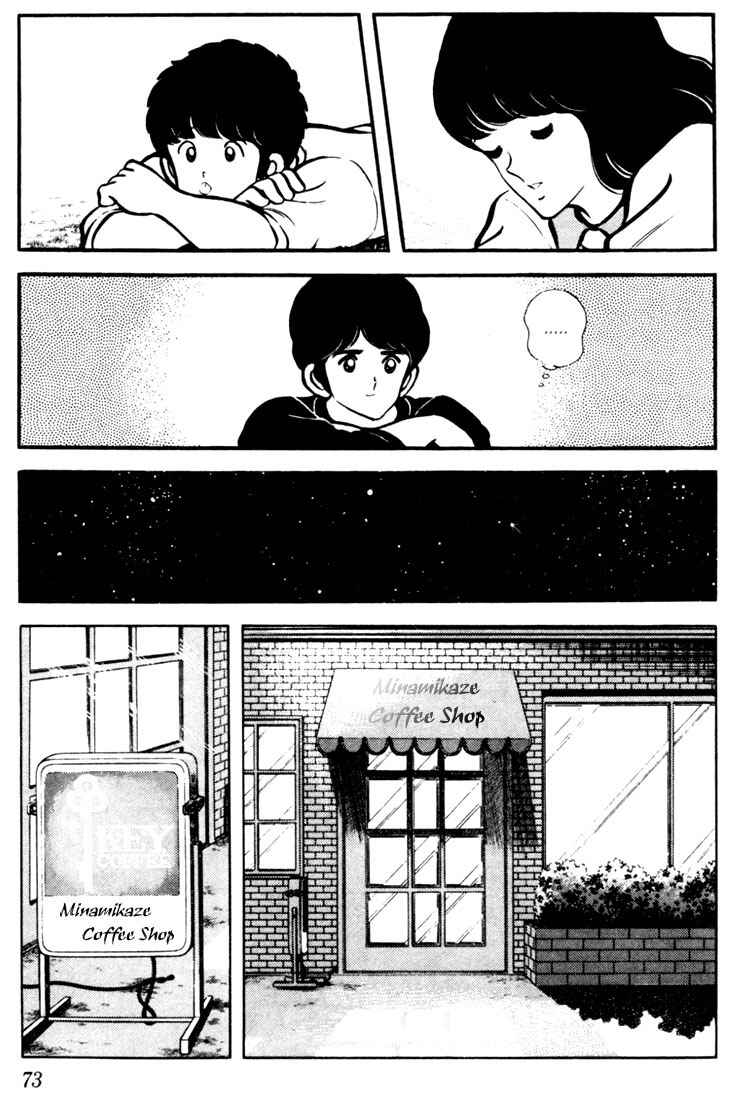 Page 13 Chapter 13 Touch