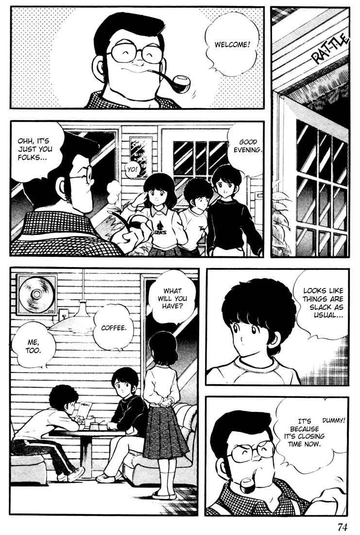 Page 14 Chapter 13 Touch