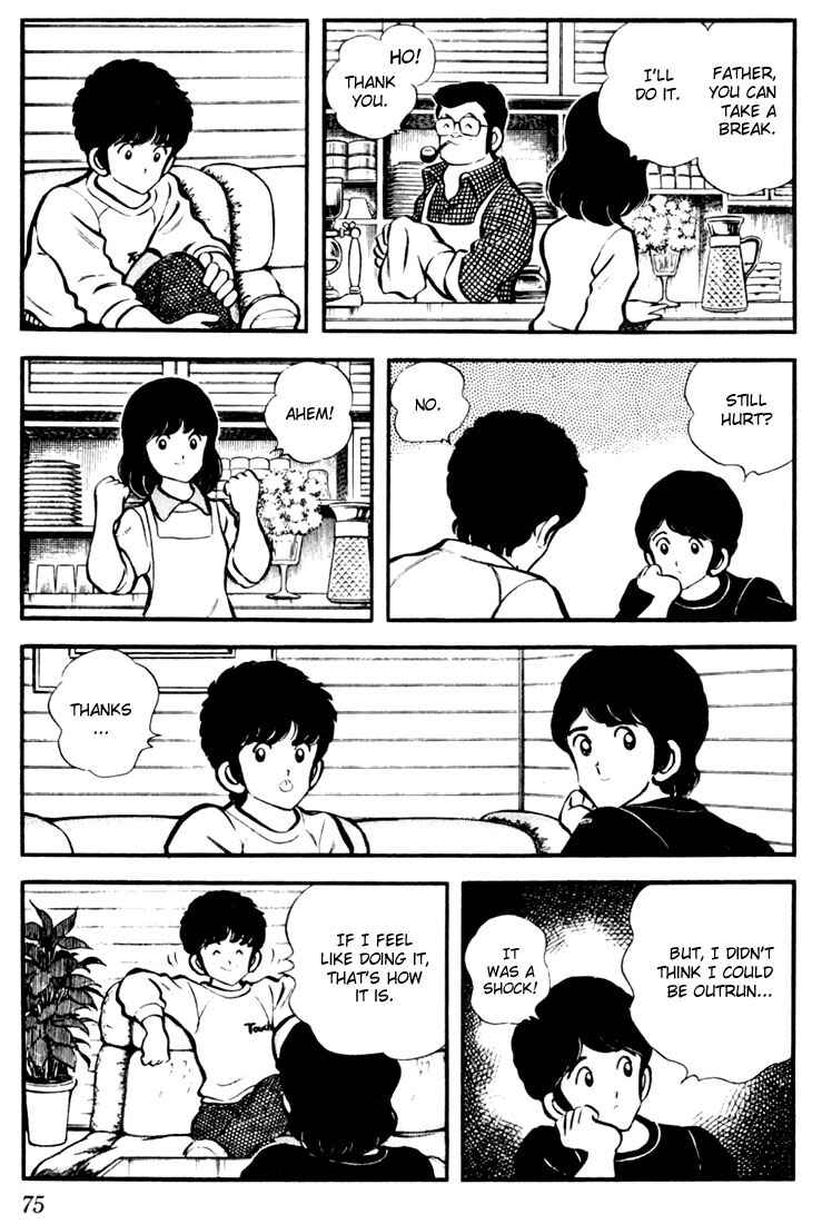 Page 15 Chapter 13 Touch