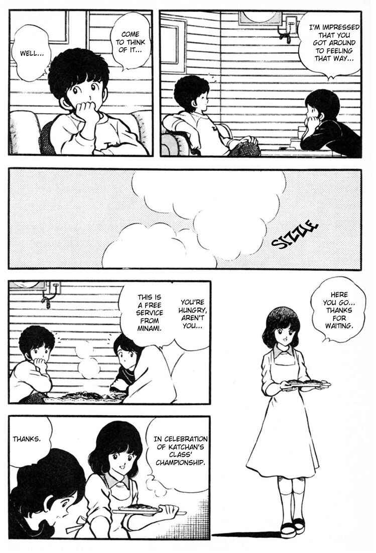Page 16 Chapter 13 Touch