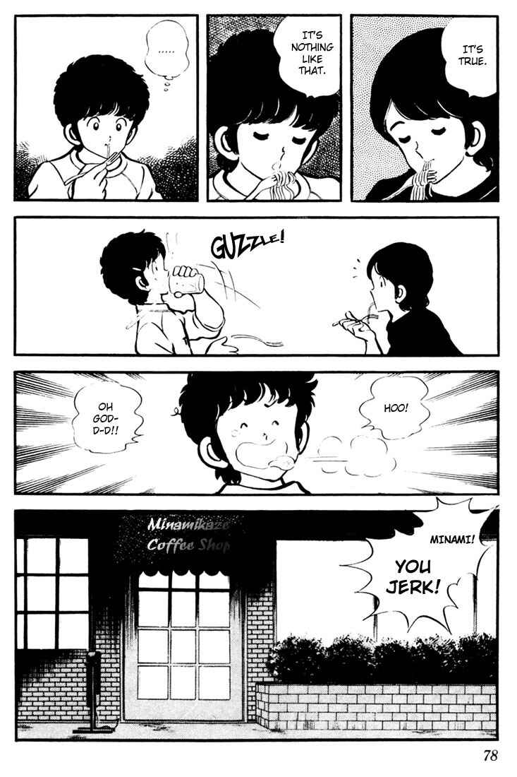 Page 18 Chapter 13 Touch