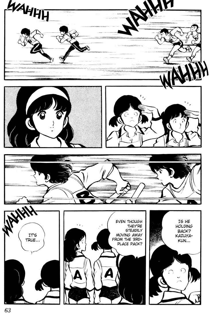 Page 3 Chapter 13 Touch