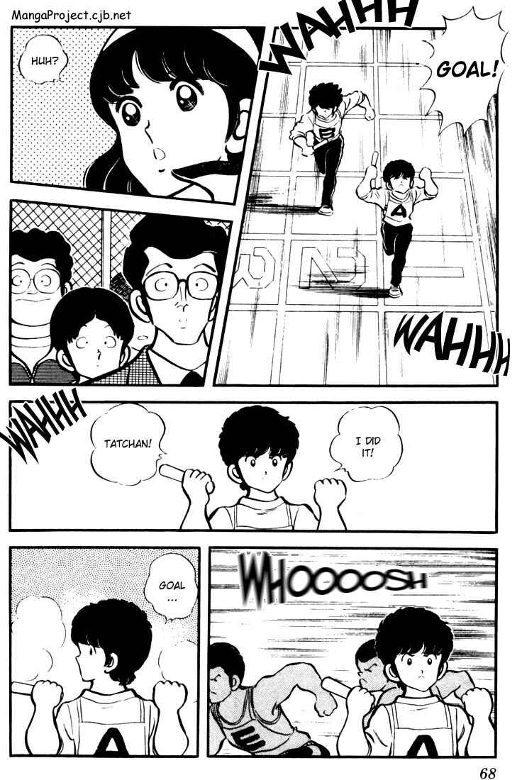 Page 8 Chapter 13 Touch