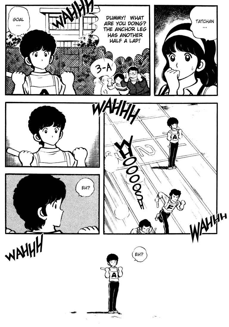 Page 9 Chapter 13 Touch