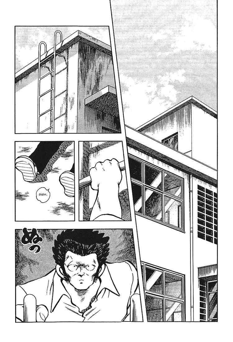 Page 5 Chapter 165 Touch