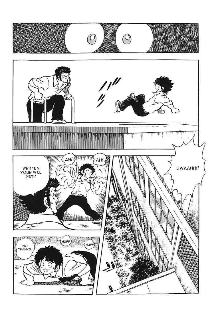 Page 6 Chapter 165 Touch