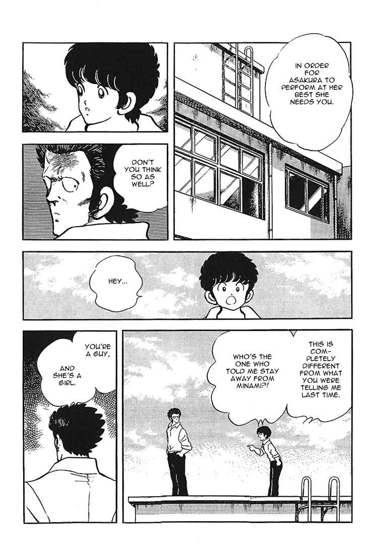Page 9 Chapter 165 Touch