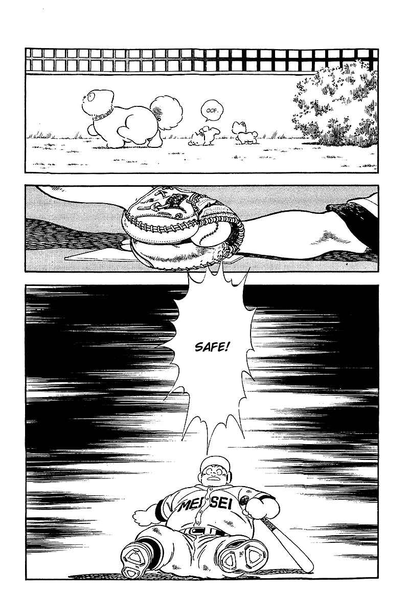 Page 18 Chapter 233 Touch
