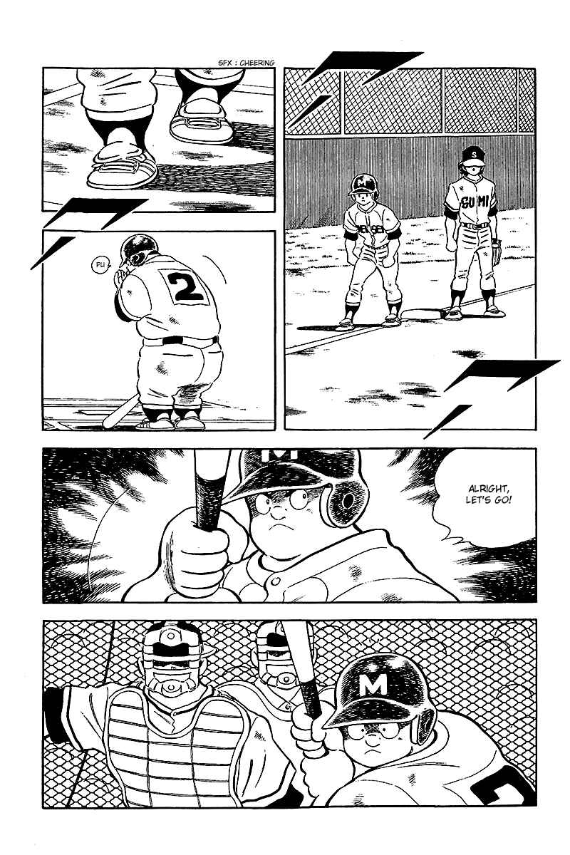 Page 4 Chapter 233 Touch