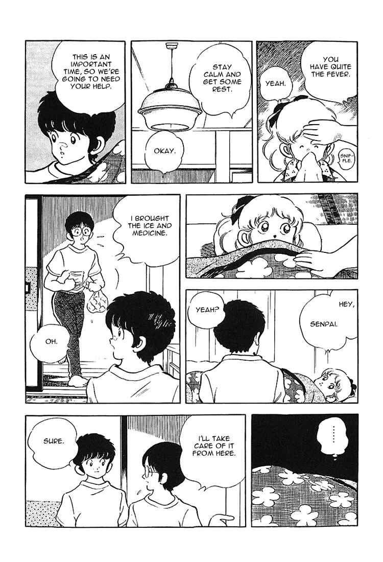 Page 16 Chapter 168 Touch