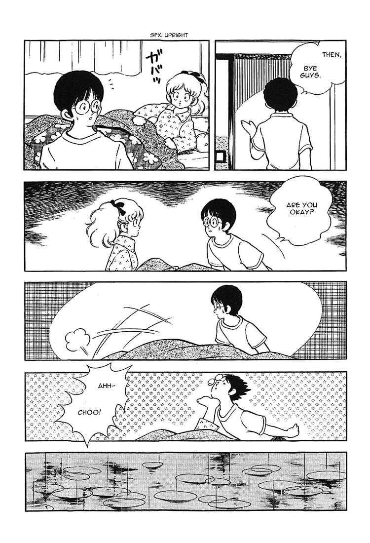 Page 17 Chapter 168 Touch