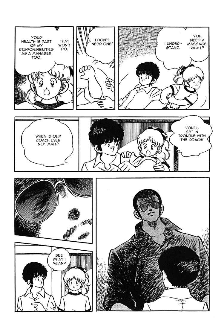 Page 7 Chapter 168 Touch