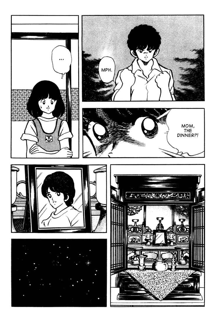 Page 11 Chapter 152 Touch