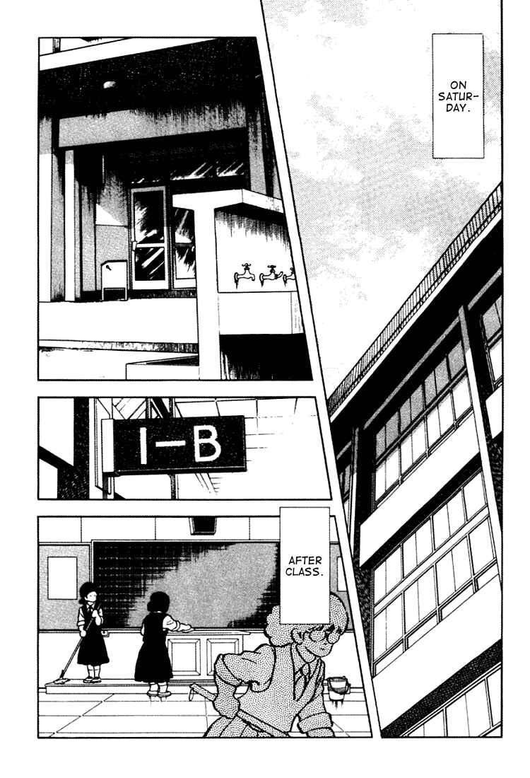 Page 12 Chapter 152 Touch