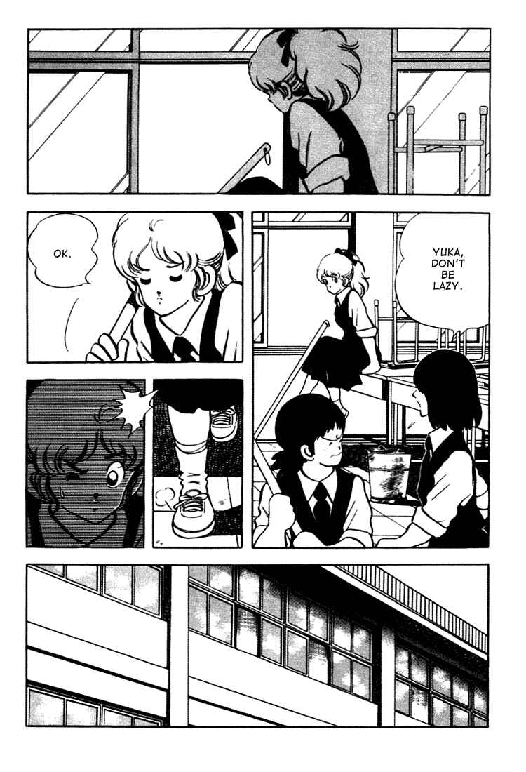 Page 13 Chapter 152 Touch
