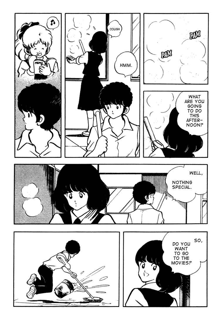 Page 15 Chapter 152 Touch