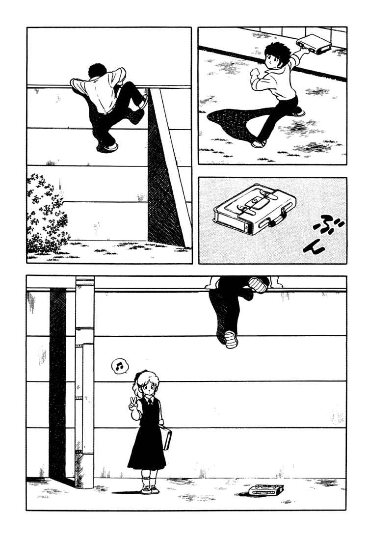 Page 18 Chapter 152 Touch