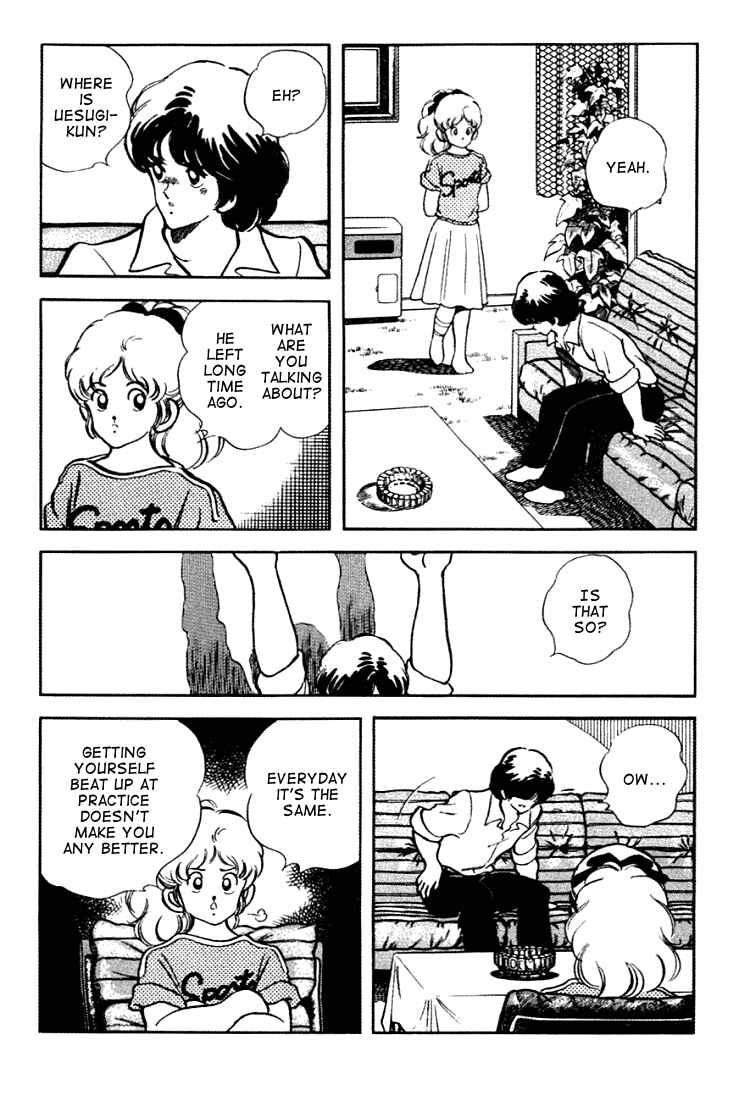 Page 3 Chapter 152 Touch