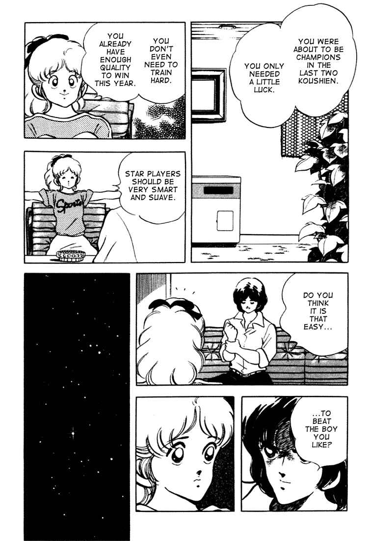 Page 4 Chapter 152 Touch