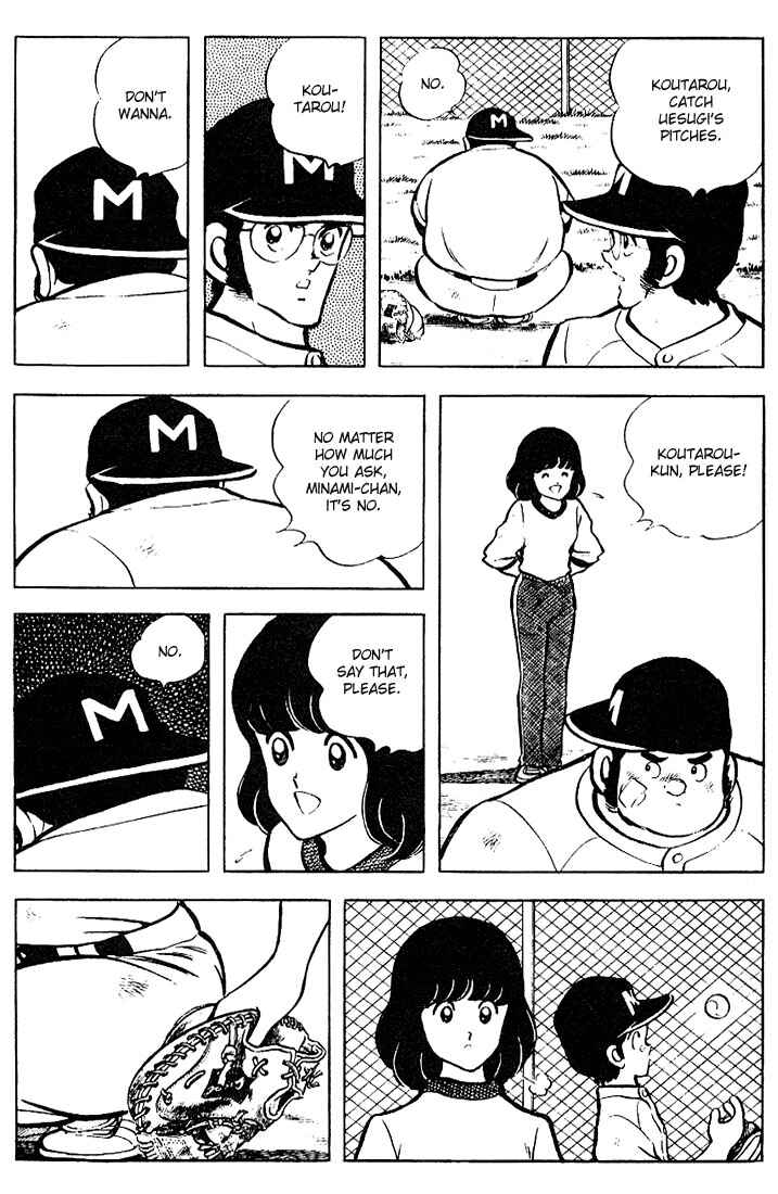 Page 10 Chapter 74 Touch