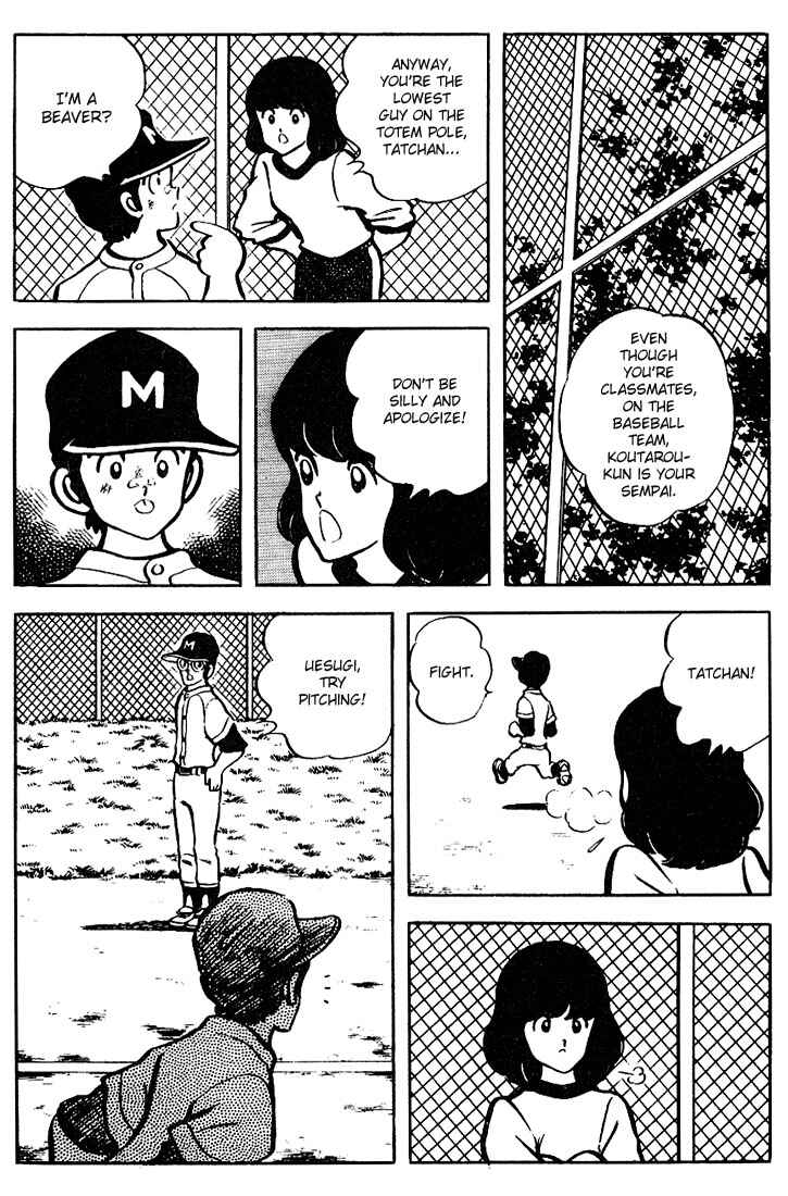 Page 9 Chapter 74 Touch