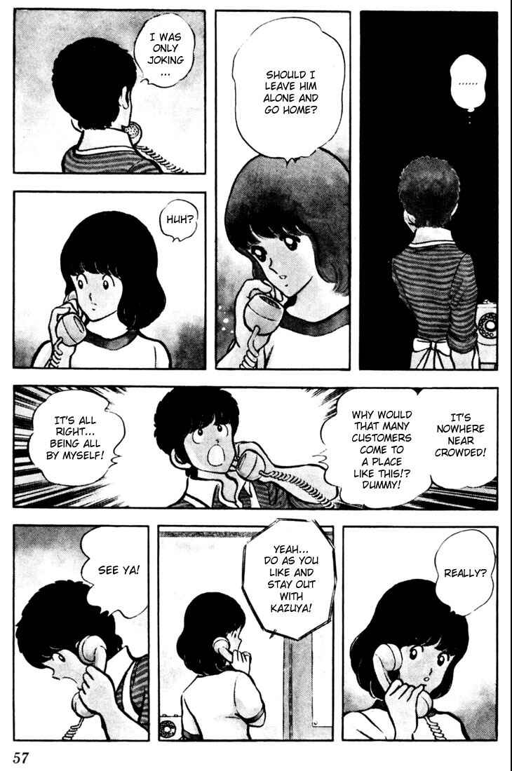 Page 17 Chapter 42 Touch