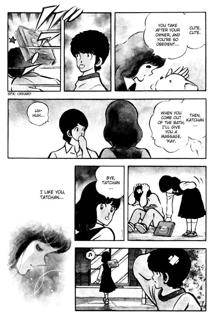 Page 9 Chapter 42 Touch