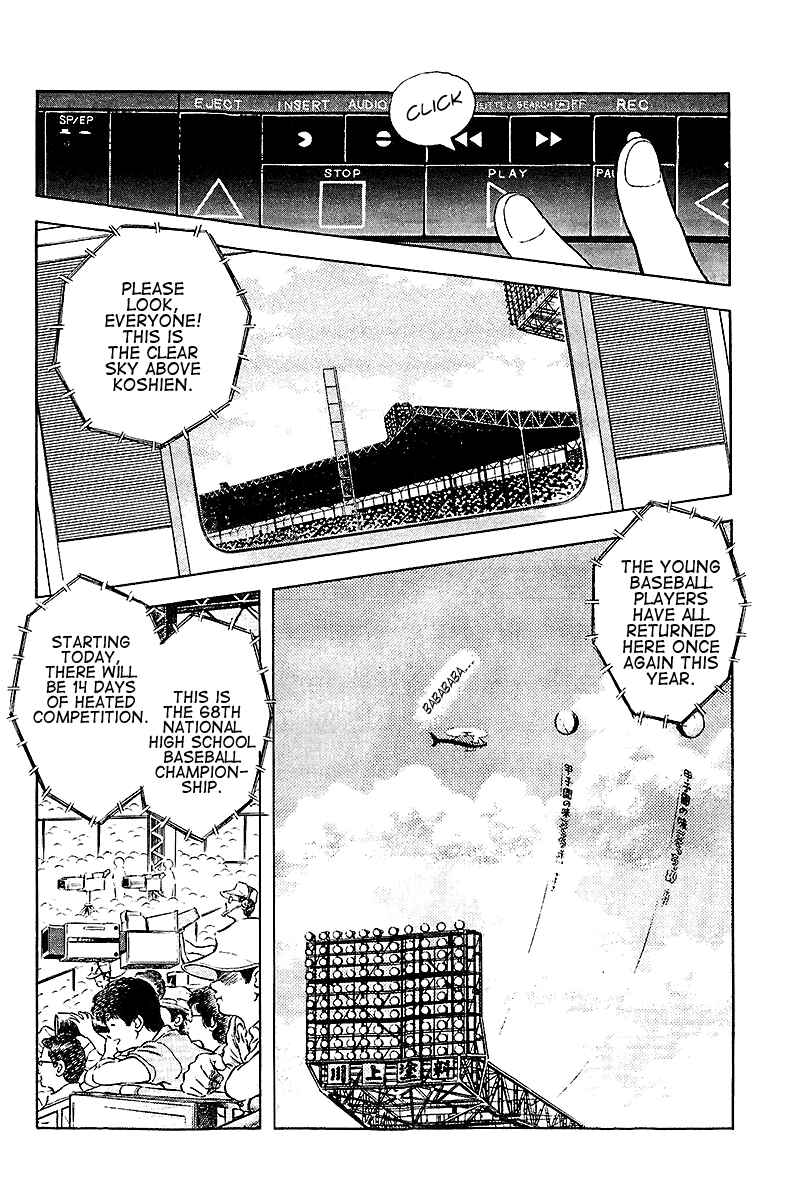 Page 11 Chapter 255 Touch
