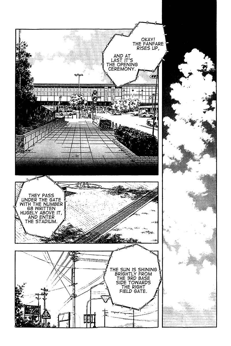 Page 12 Chapter 255 Touch