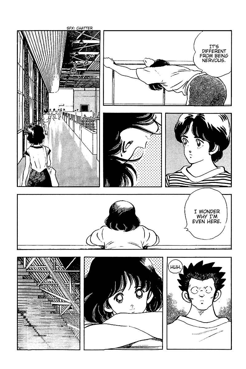 Page 6 Chapter 255 Touch